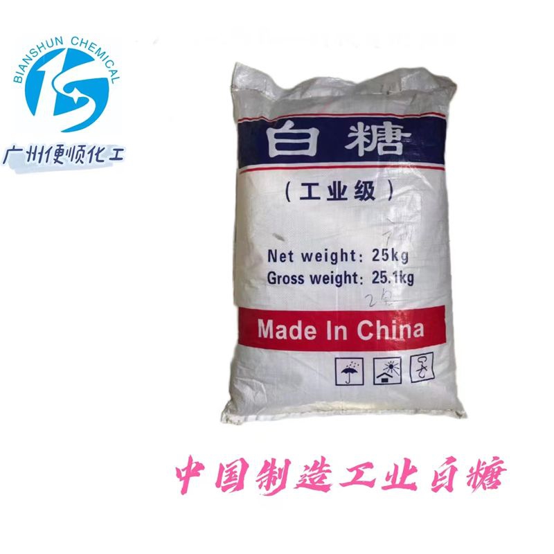 中国制造工业白糖